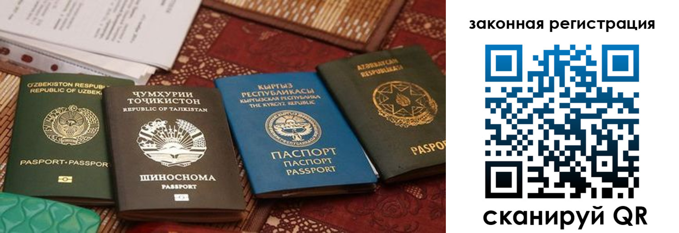 пропишу в квартире в Бугульме