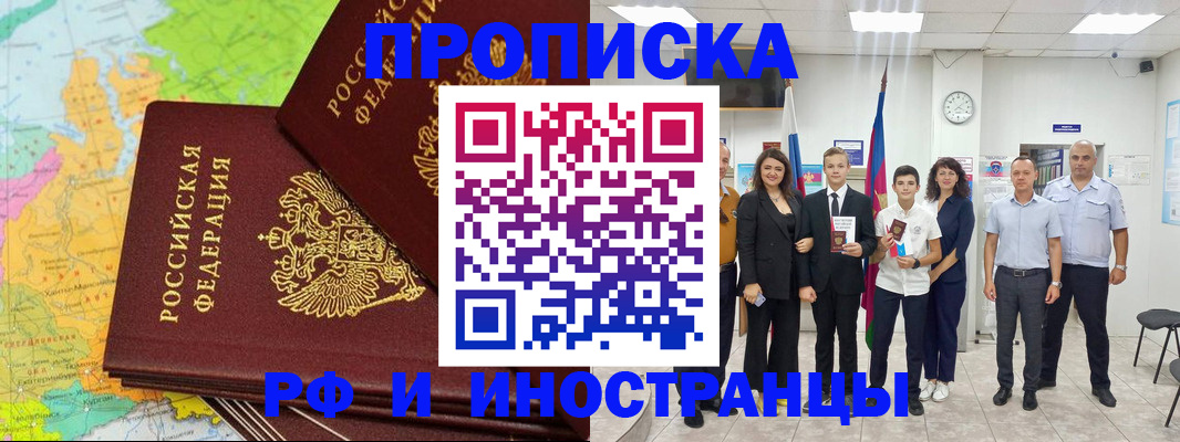 форма 3 в Бугульме